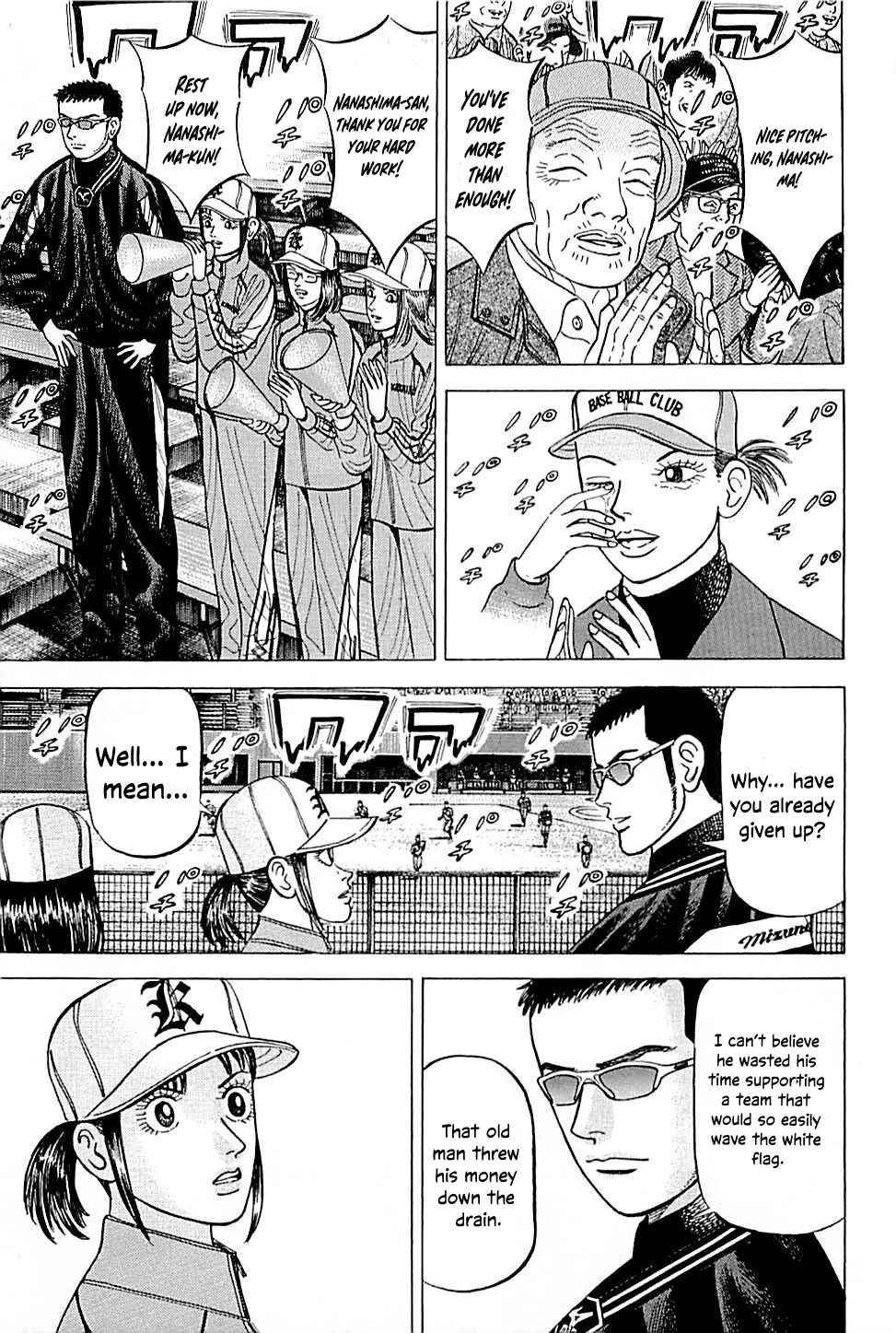 Page 7 Chapter 55 Laurels of Sand