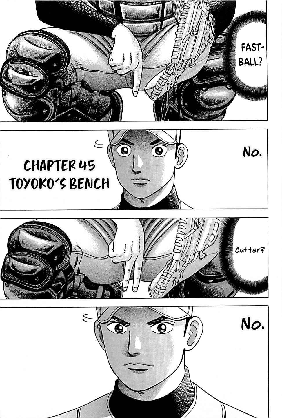 Page 1 Chapter 45 Laurels of Sand
