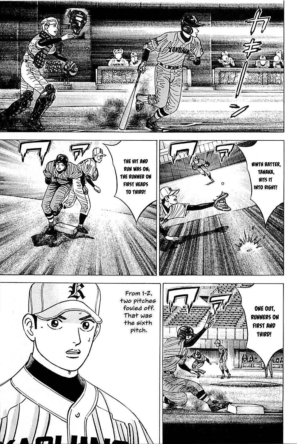 Page 13 Chapter 45 Laurels of Sand