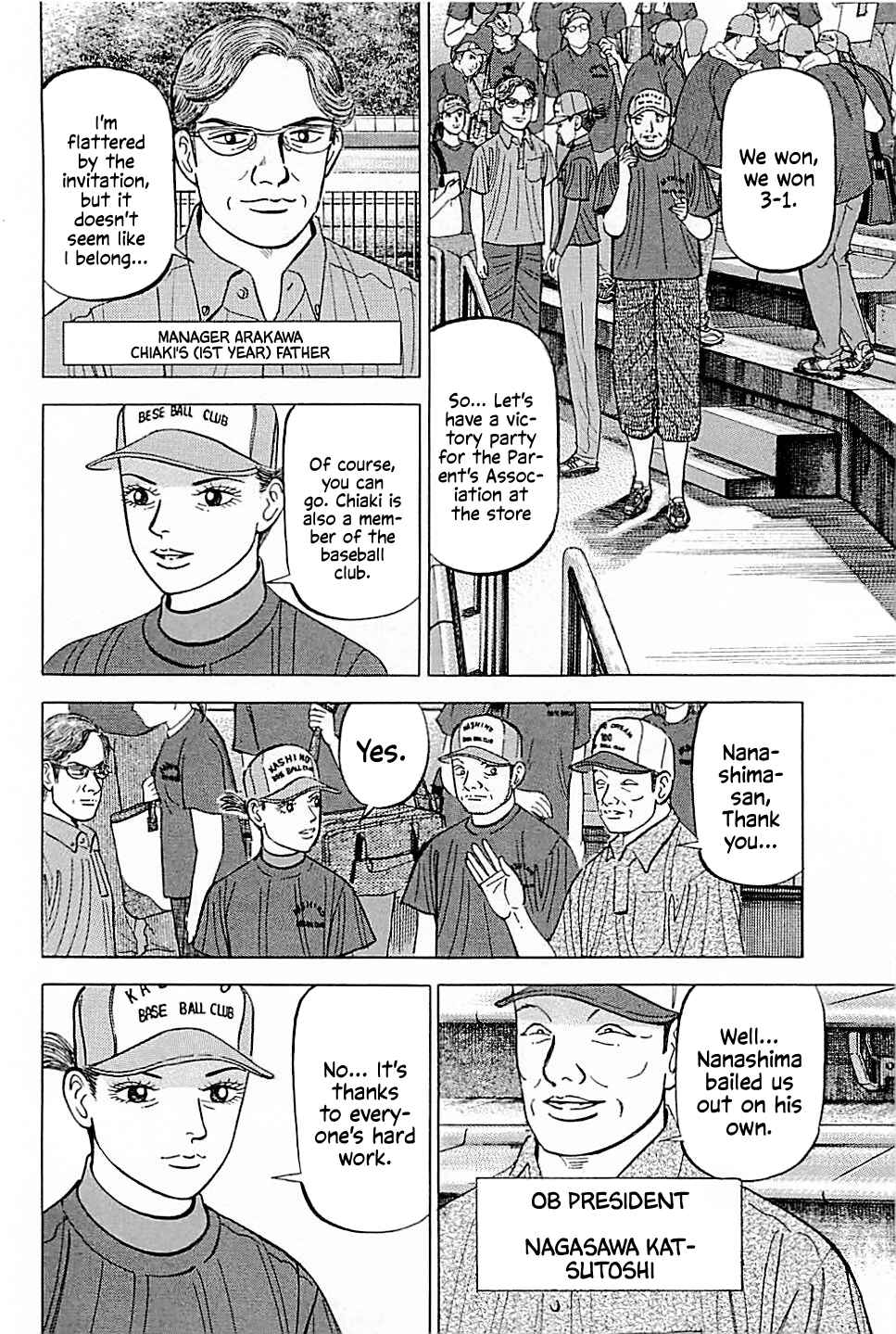 Page 10 Chapter 21 Laurels of Sand