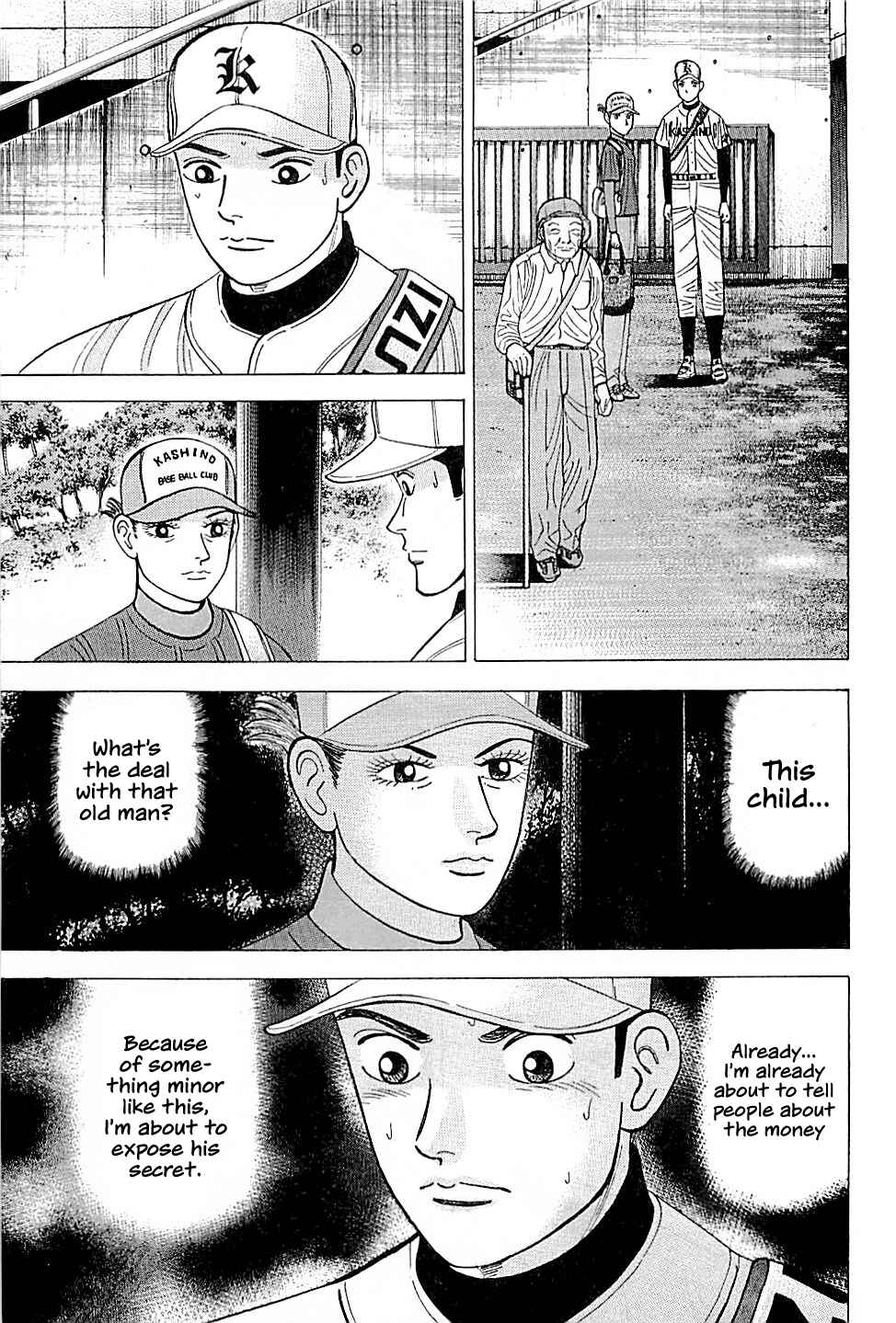 Page 17 Chapter 21 Laurels of Sand