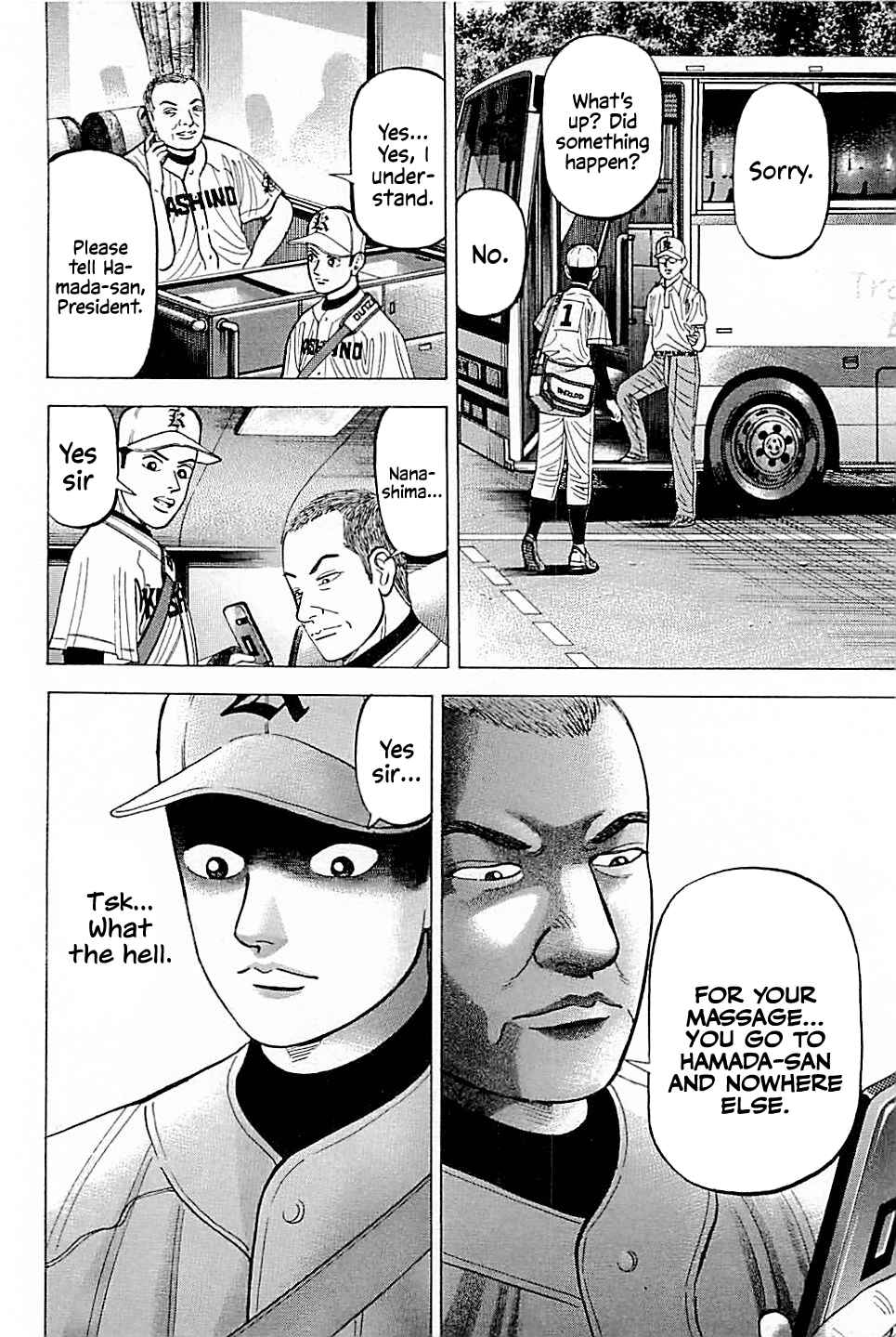 Page 20 Chapter 21 Laurels of Sand