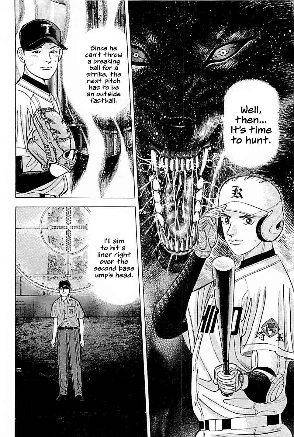 Page 4 Chapter 21 Laurels of Sand