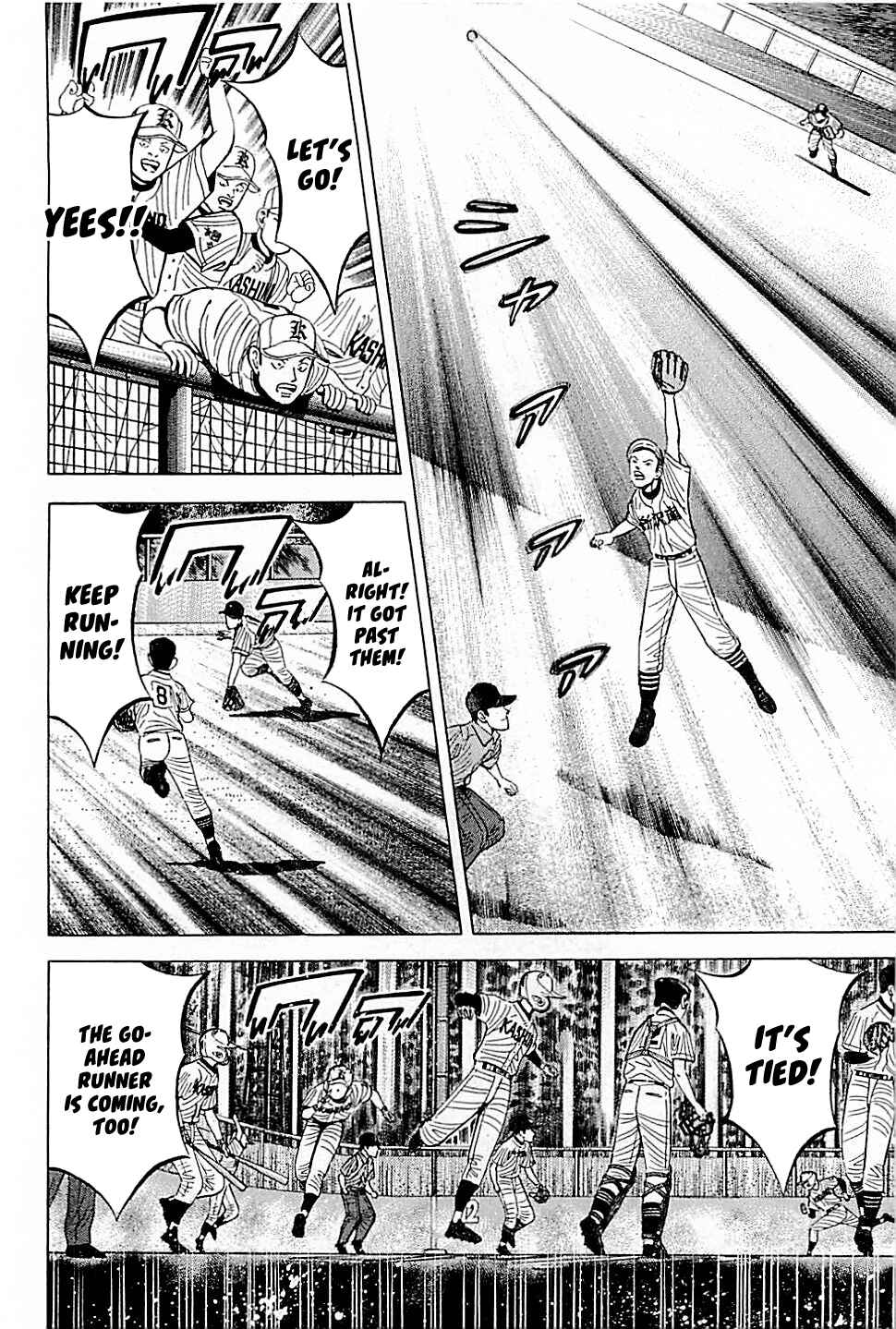 Page 6 Chapter 21 Laurels of Sand
