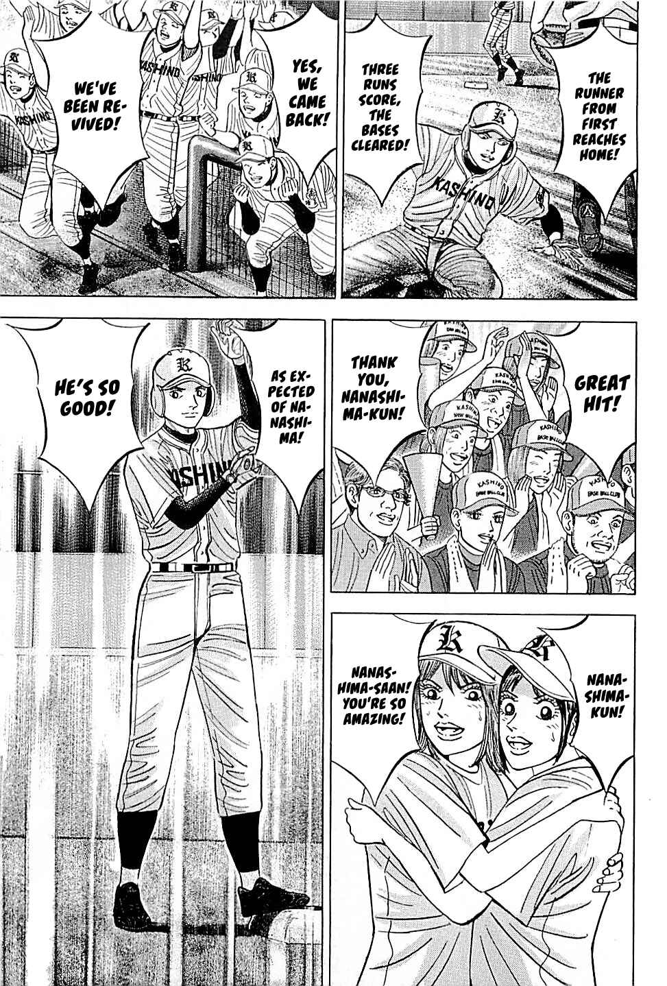 Page 7 Chapter 21 Laurels of Sand