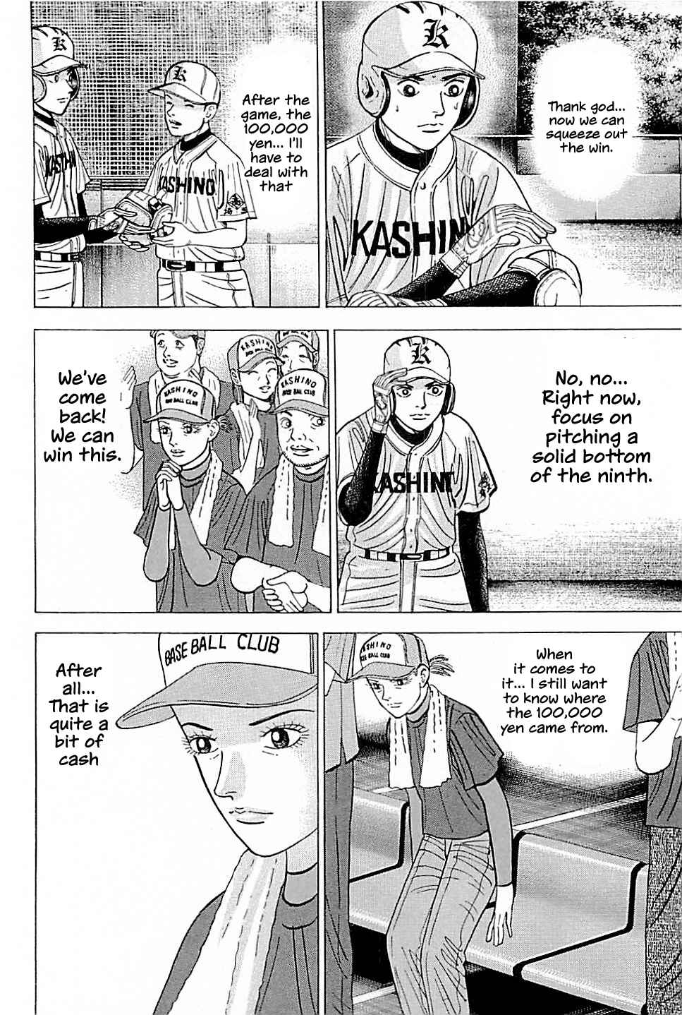 Page 8 Chapter 21 Laurels of Sand