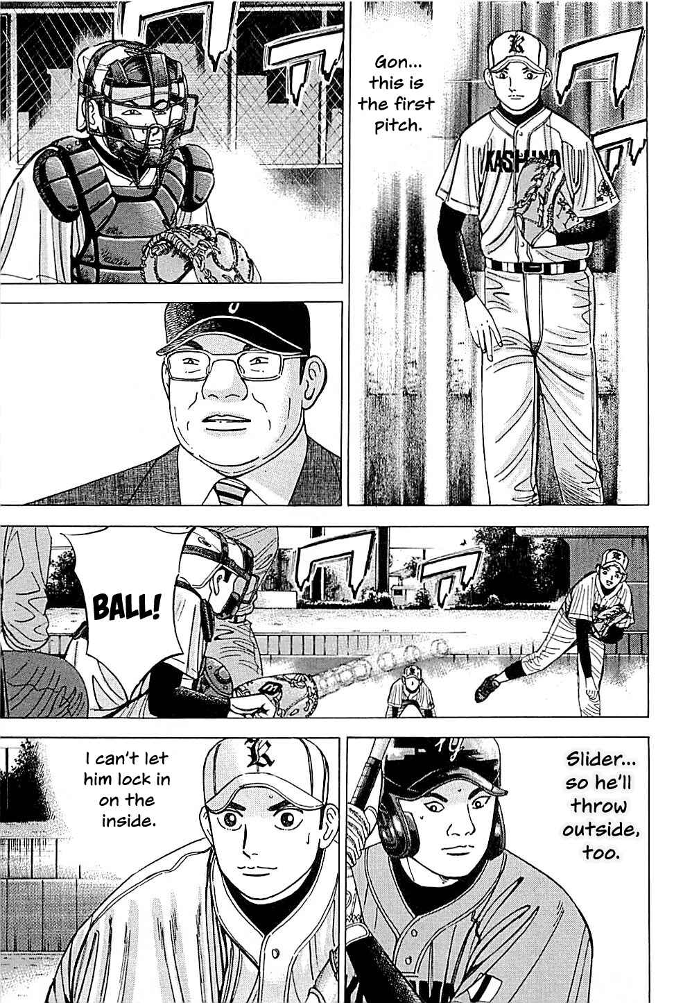 Page 13 Chapter 44 Laurels of Sand