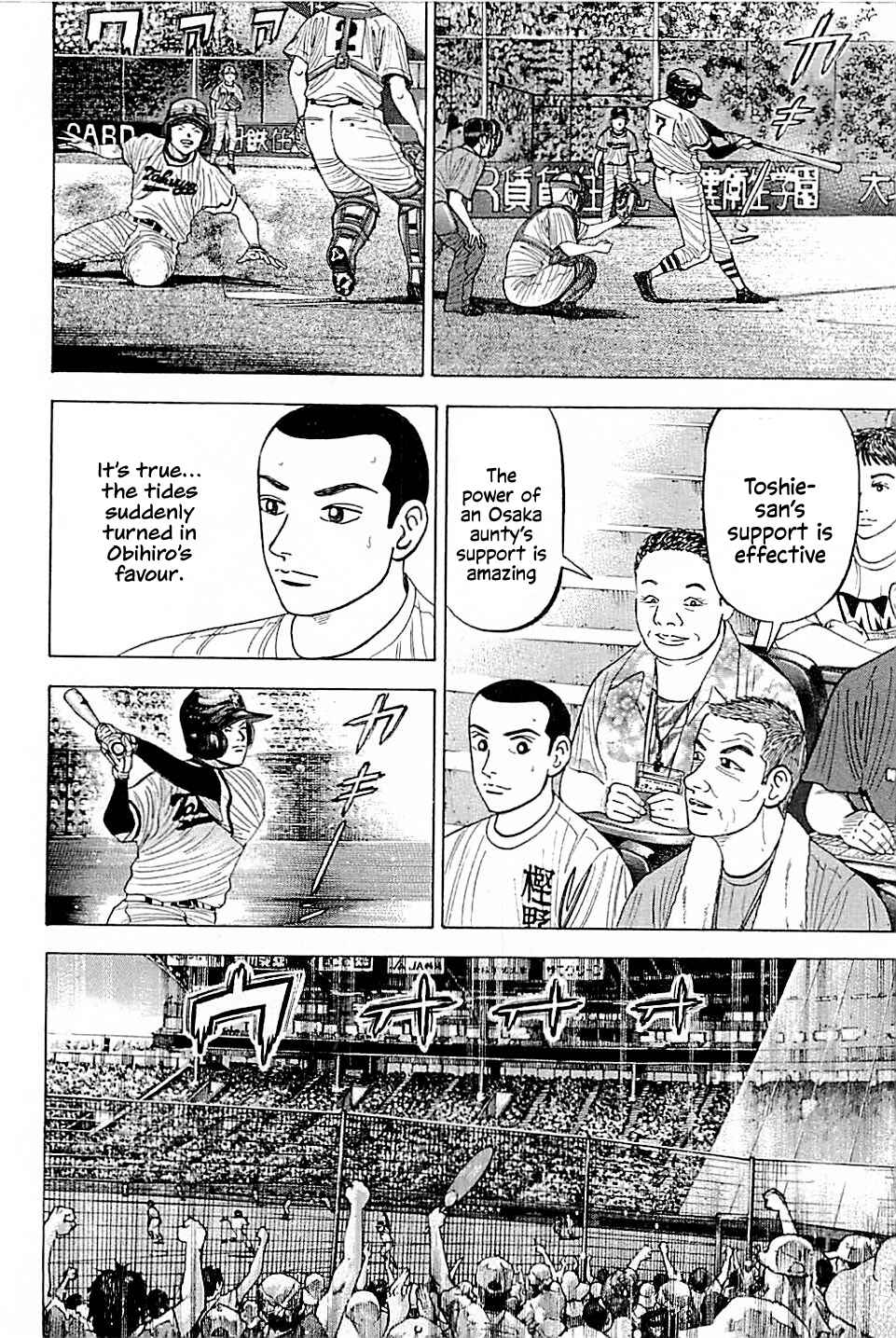 Page 12 Chapter 10 Laurels of Sand