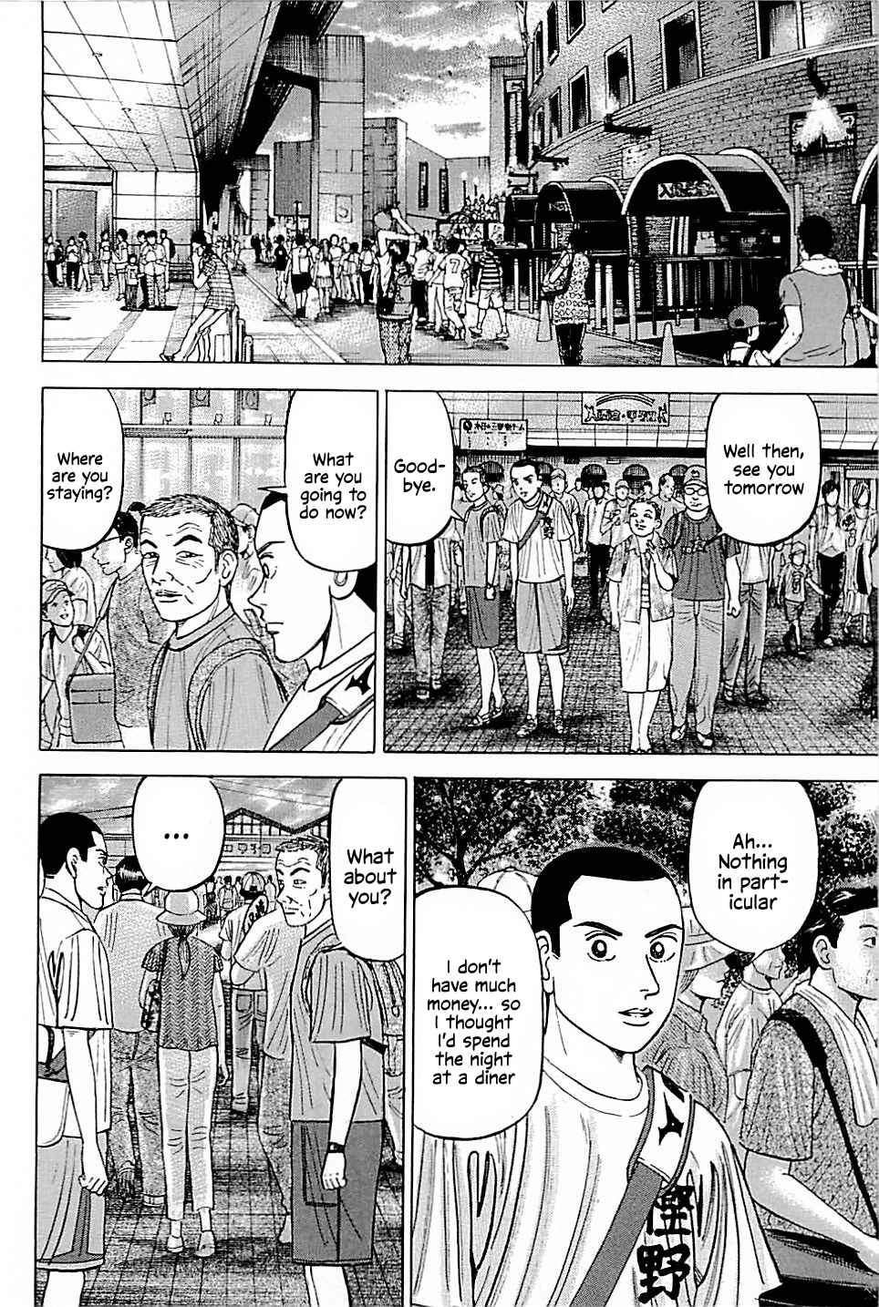 Page 14 Chapter 10 Laurels of Sand