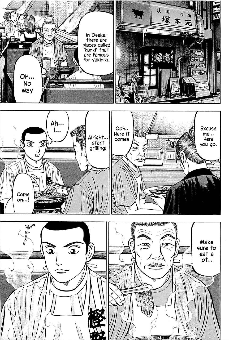 Page 17 Chapter 10 Laurels of Sand