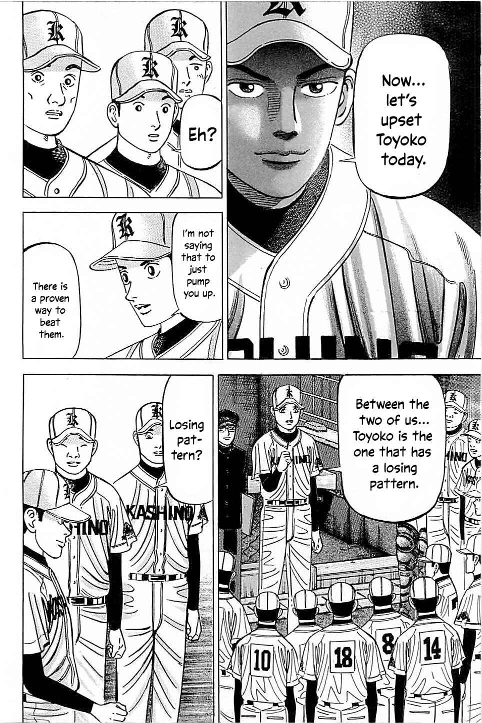 Page 8 Chapter 41 Laurels of Sand