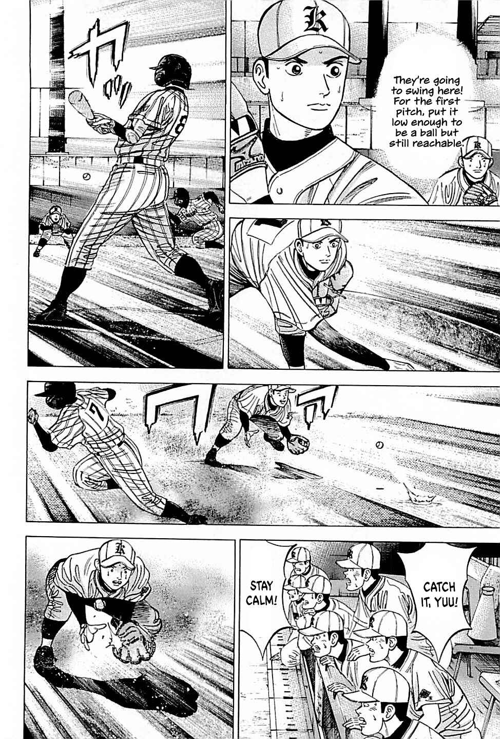Page 18 Chapter 31 Laurels of Sand