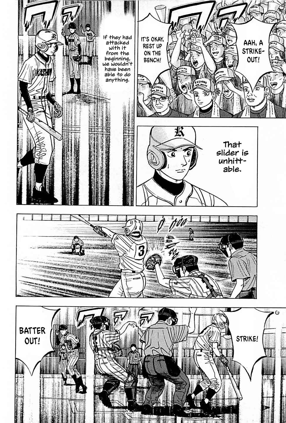 Page 2 Chapter 31 Laurels of Sand
