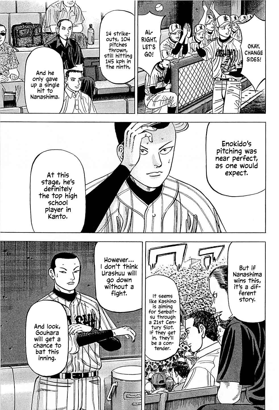 Page 3 Chapter 31 Laurels of Sand