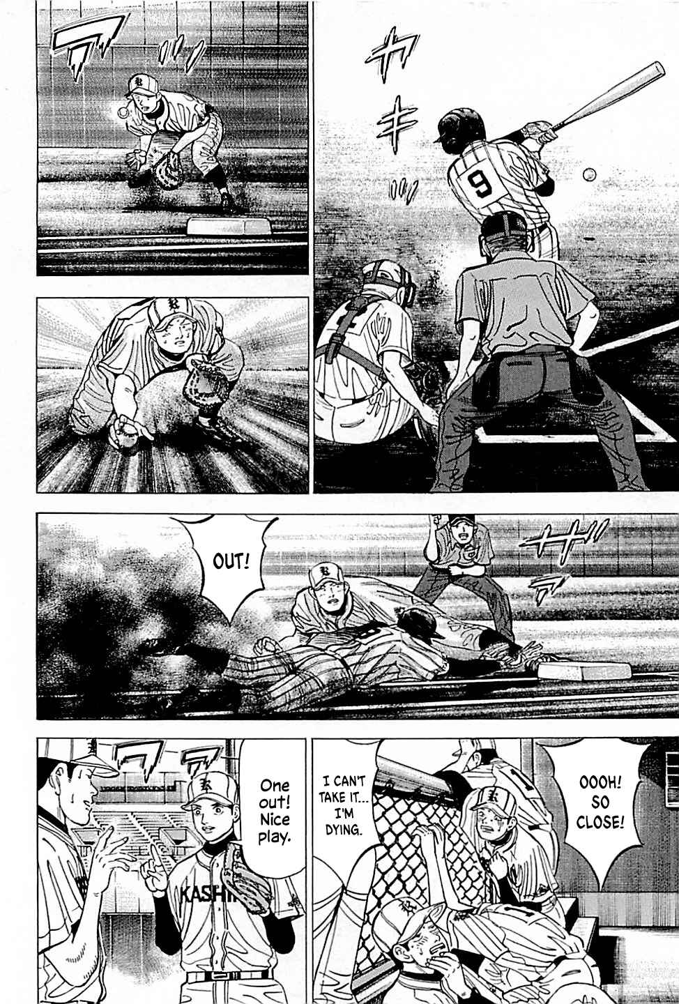 Page 6 Chapter 31 Laurels of Sand