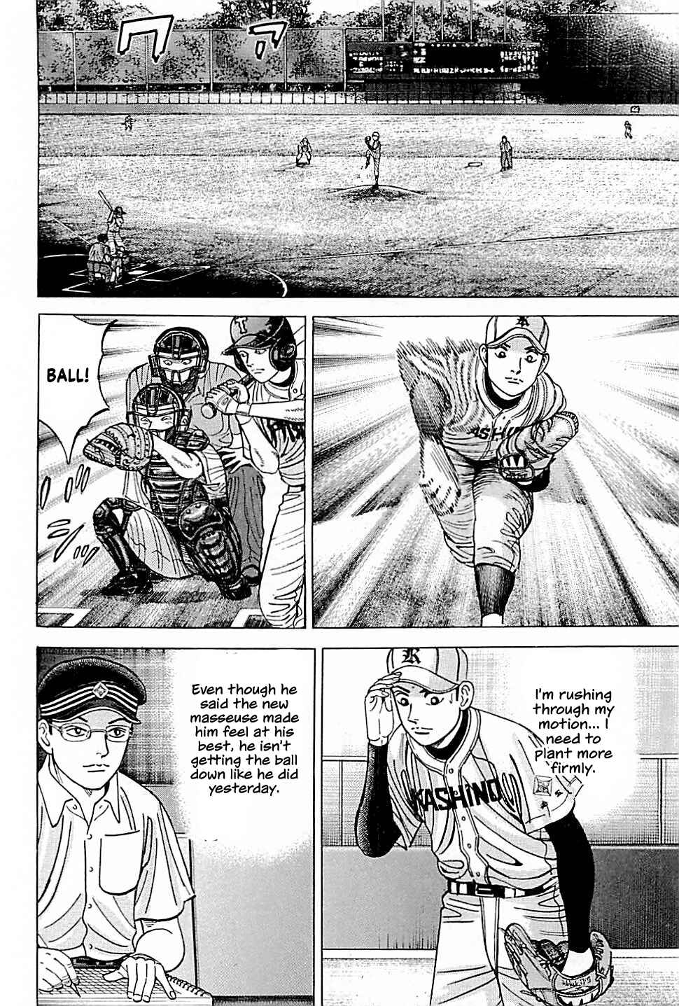Page 10 Chapter 19 Laurels of Sand
