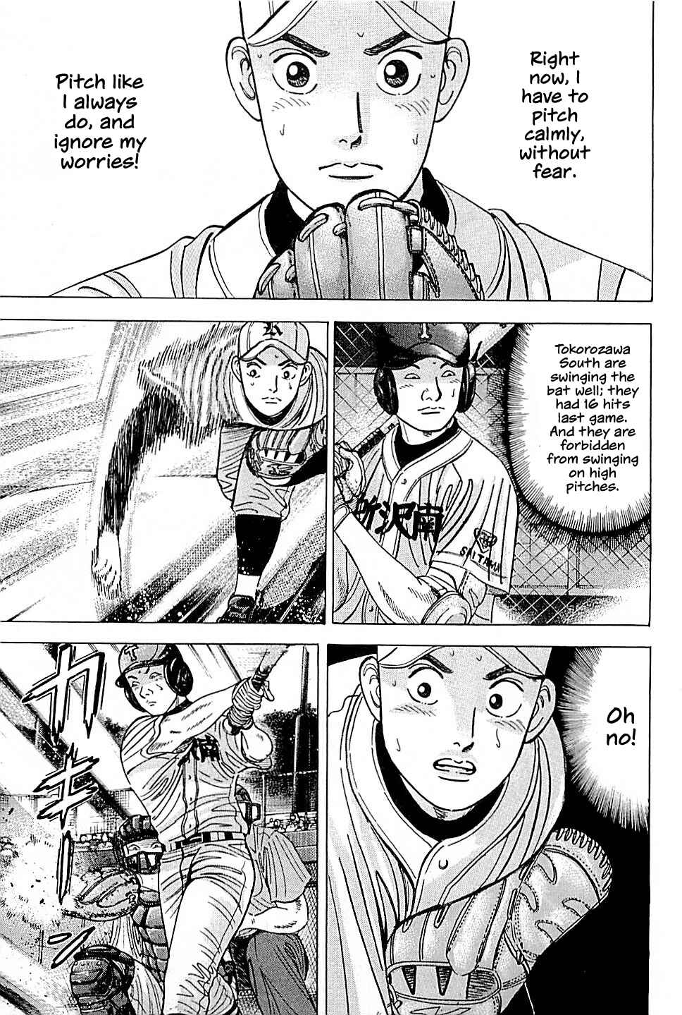 Page 17 Chapter 19 Laurels of Sand