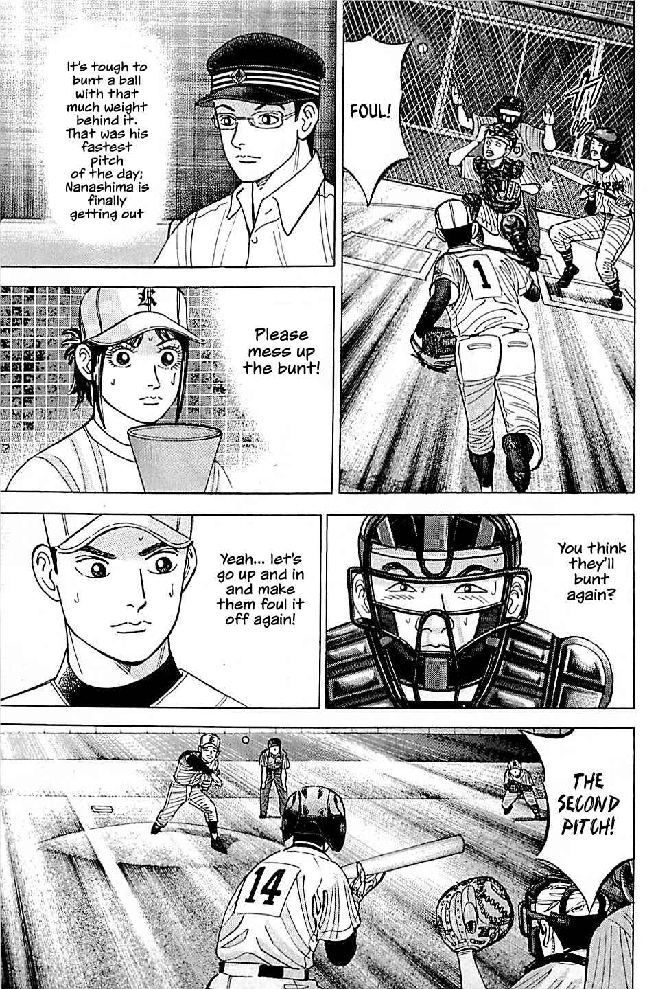 Page 21 Chapter 19 Laurels of Sand