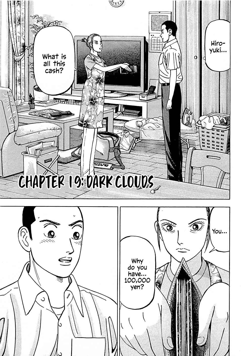 Page 3 Chapter 19 Laurels of Sand