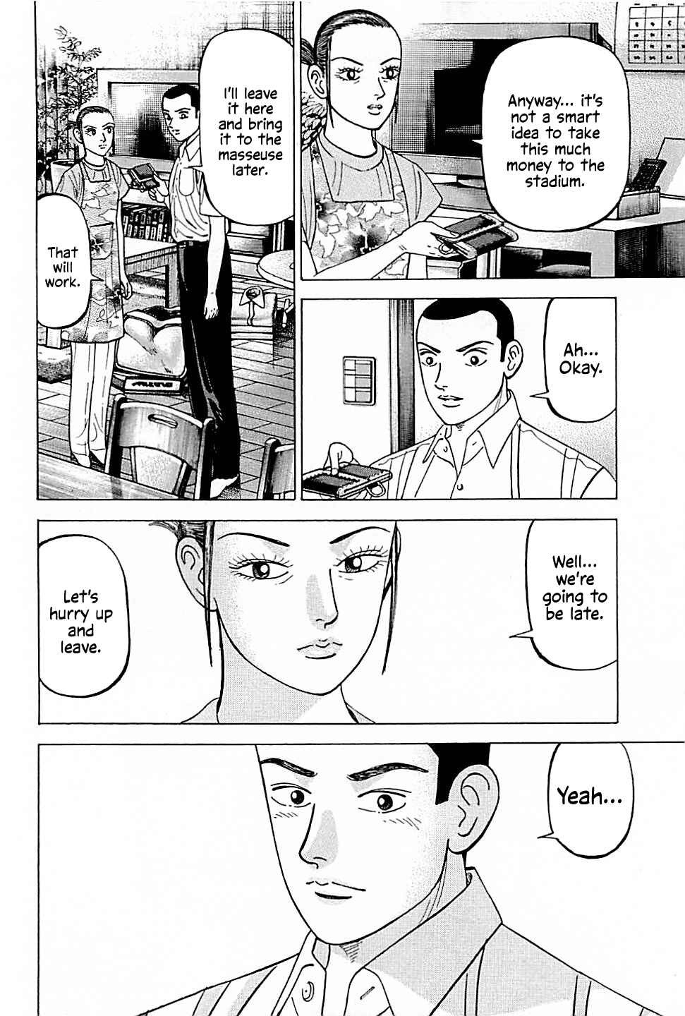 Page 6 Chapter 19 Laurels of Sand