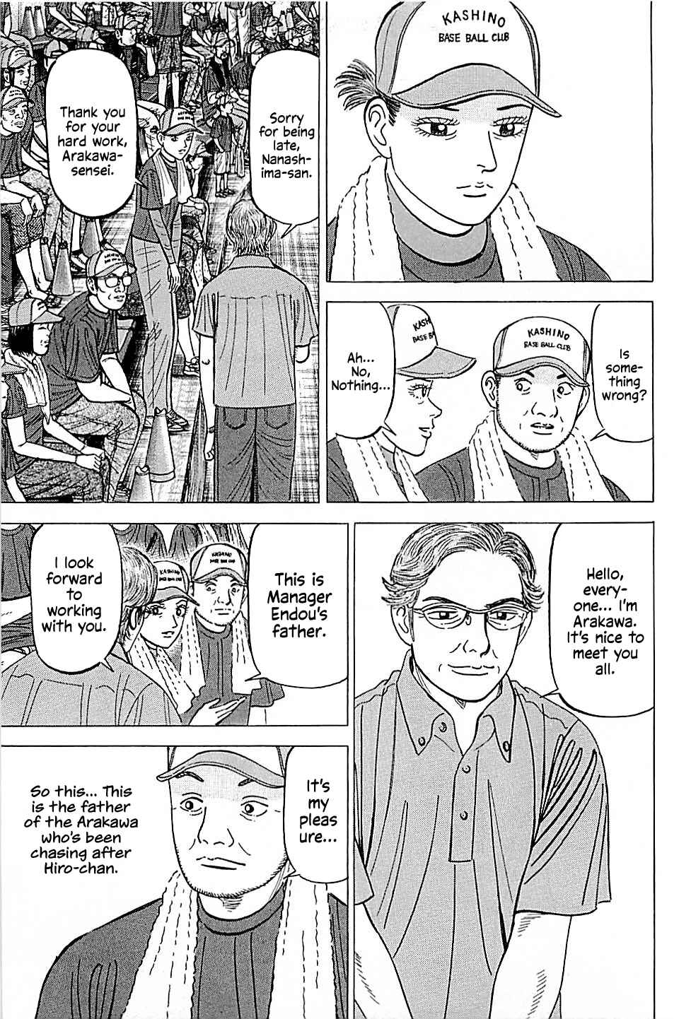 Page 9 Chapter 19 Laurels of Sand