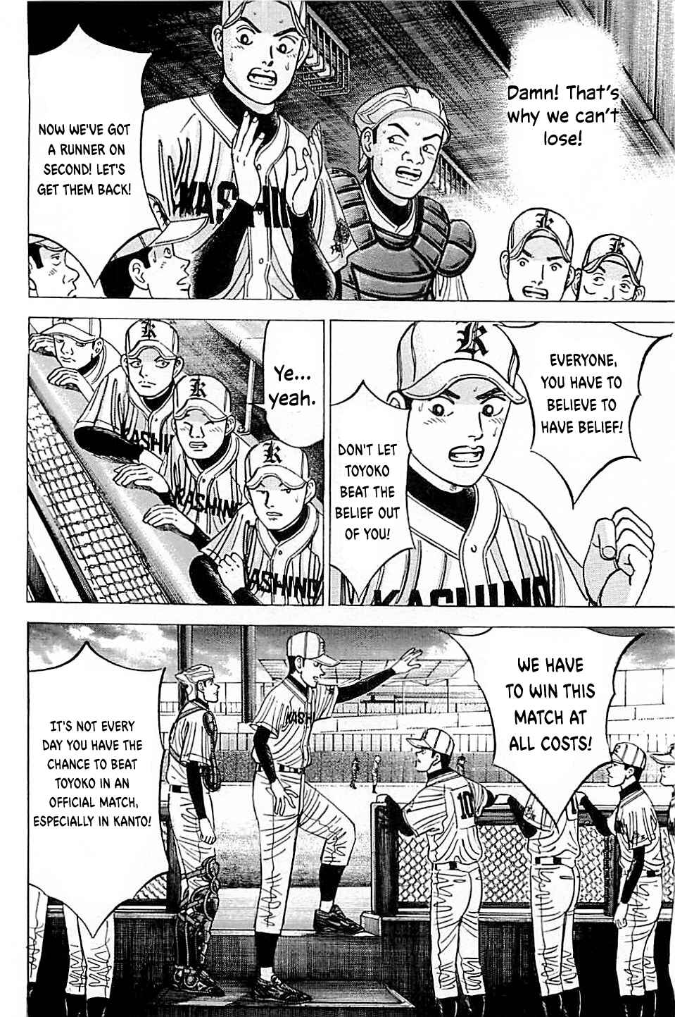 Page 16 Chapter 50 Laurels of Sand