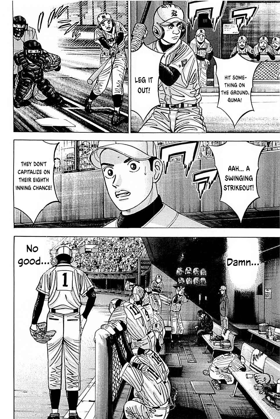 Page 20 Chapter 50 Laurels of Sand