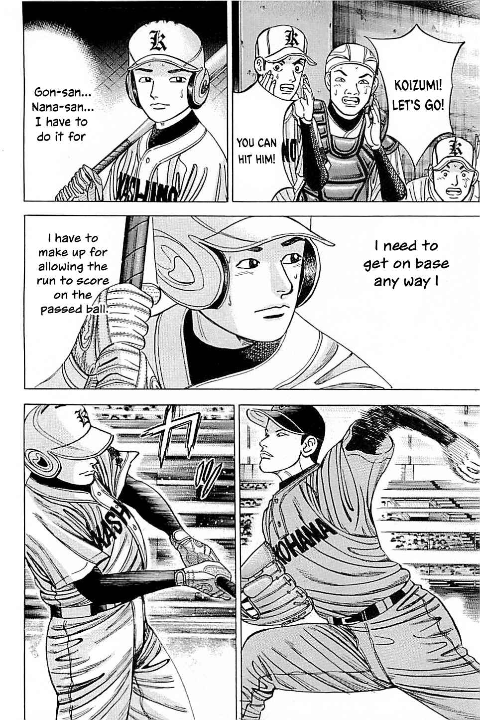 Page 4 Chapter 50 Laurels of Sand