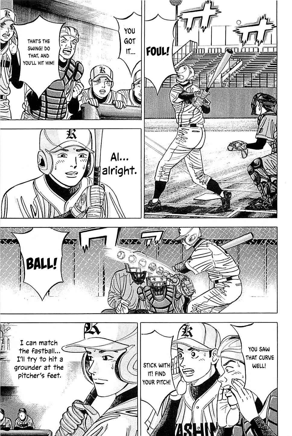 Page 5 Chapter 50 Laurels of Sand