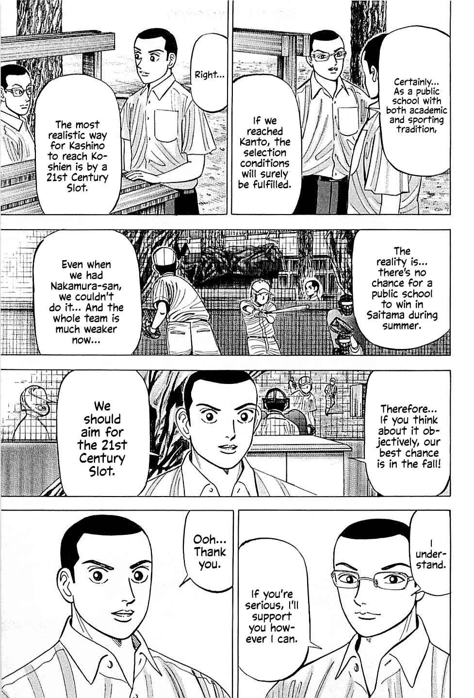 Page 14 Chapter 22 Laurels of Sand