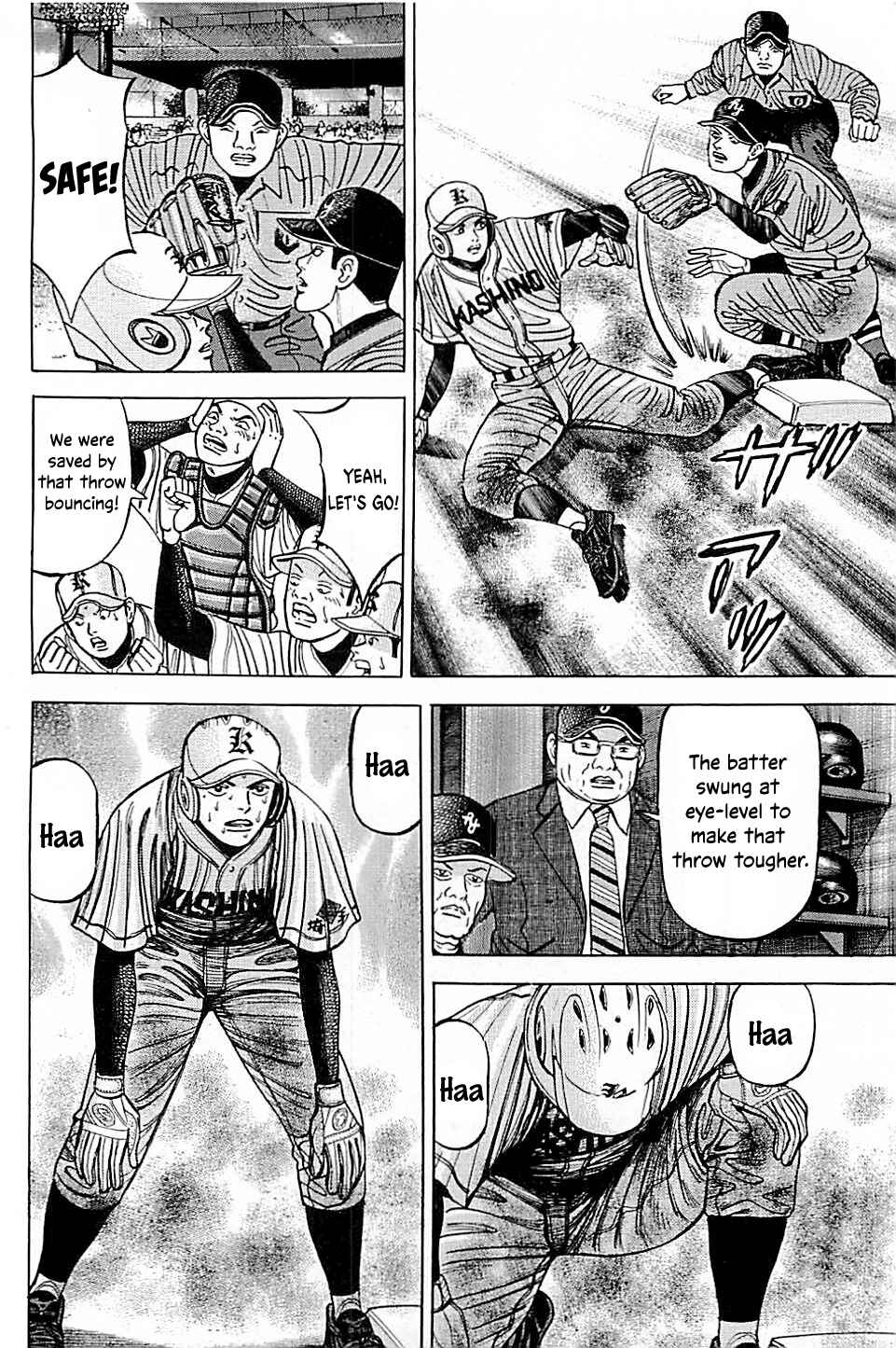 Page 12 Chapter 51 Laurels of Sand