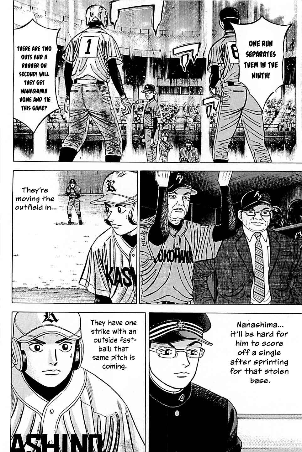 Page 14 Chapter 51 Laurels of Sand