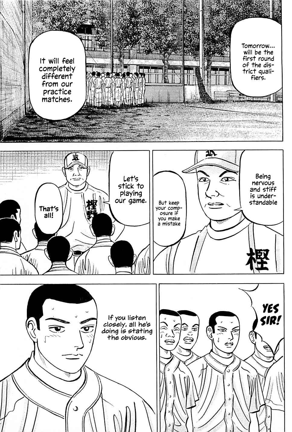 Page 11 Chapter 14 Laurels of Sand