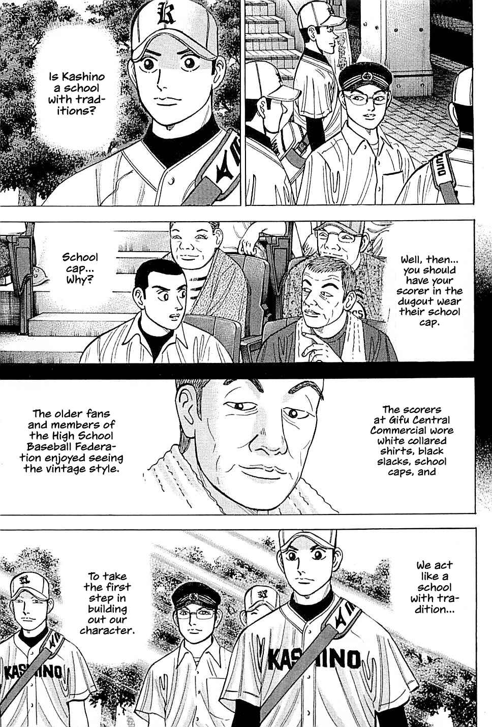 Page 13 Chapter 14 Laurels of Sand