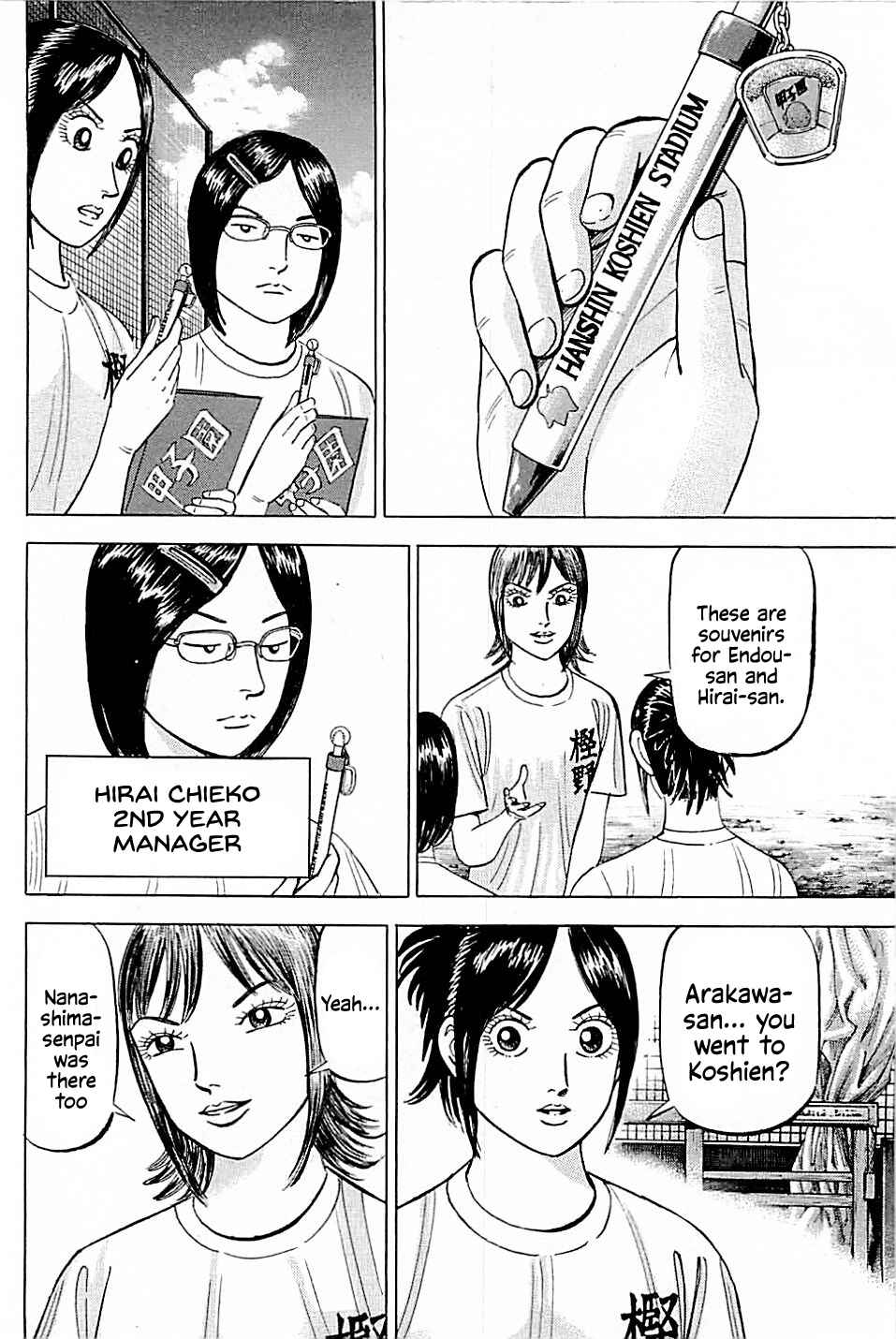 Page 4 Chapter 14 Laurels of Sand