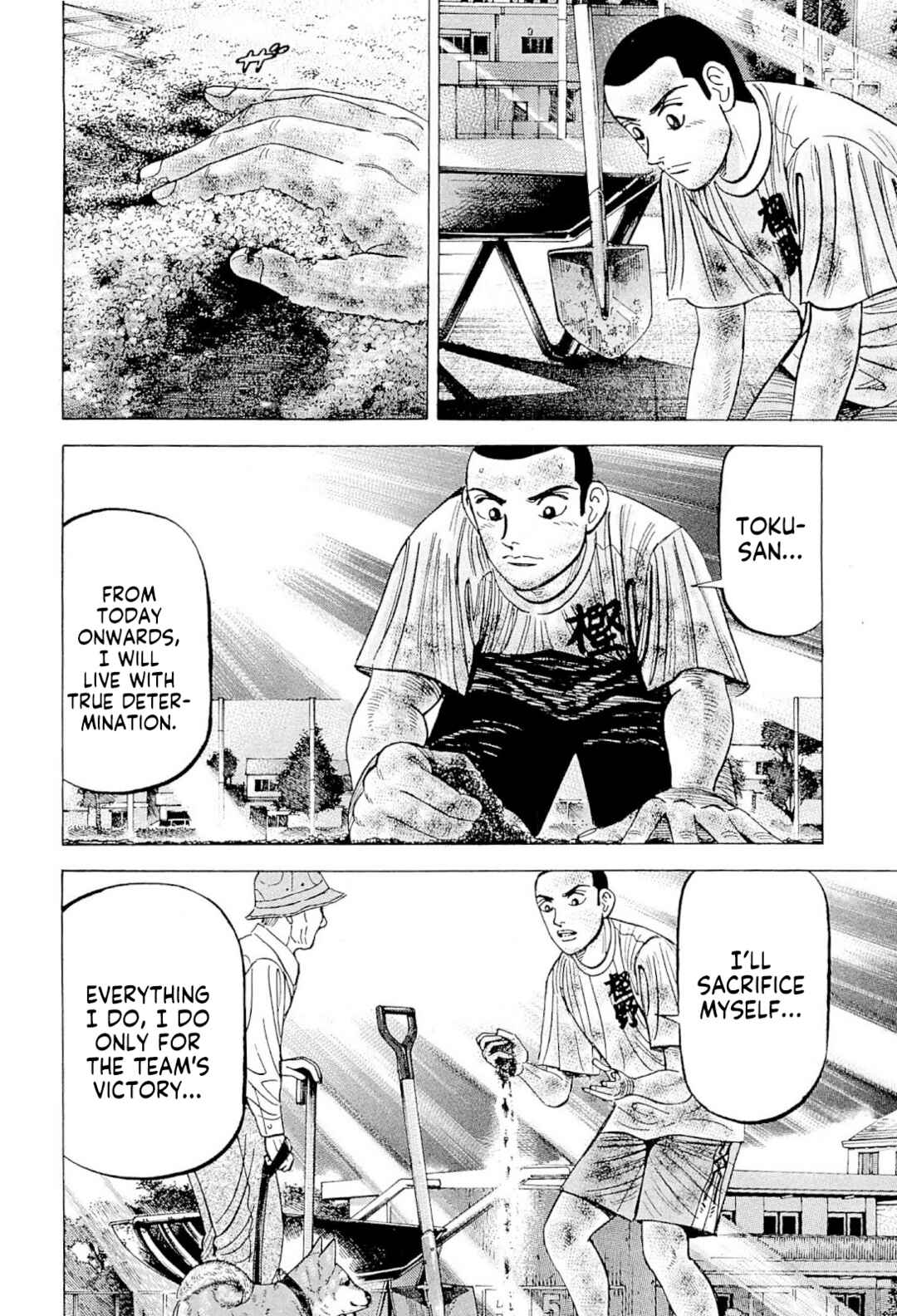 Page 12 Chapter 6 Laurels of Sand