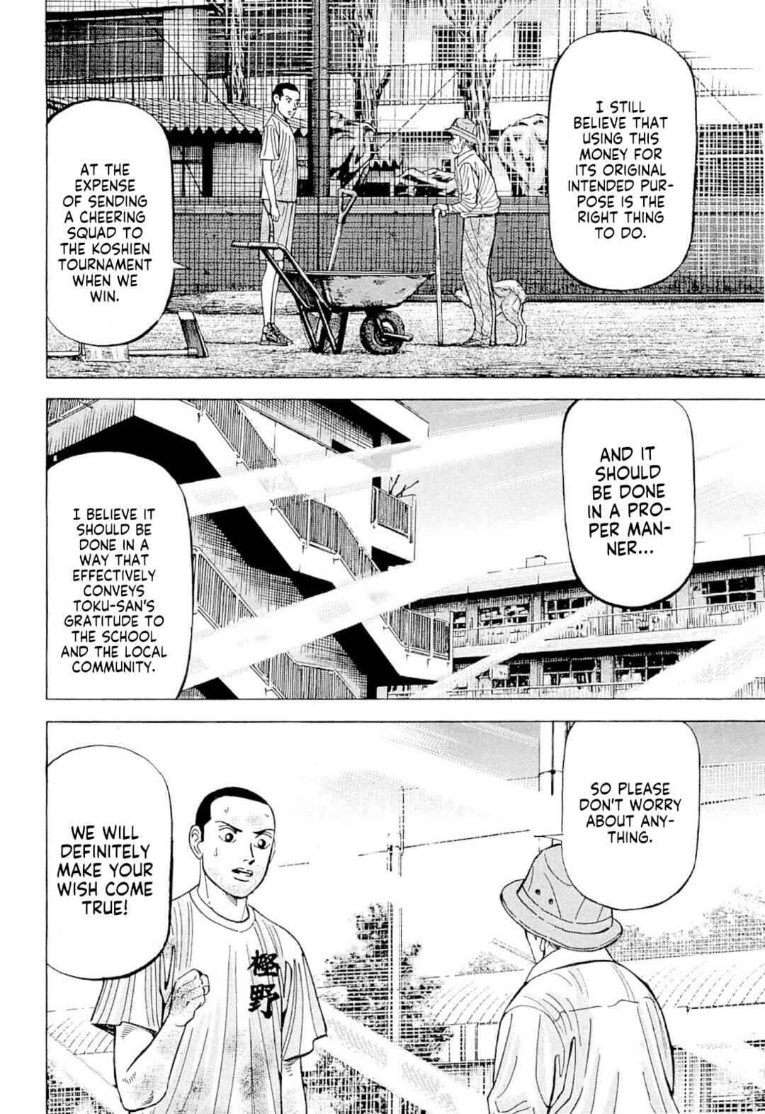 Page 5 Chapter 6 Laurels of Sand