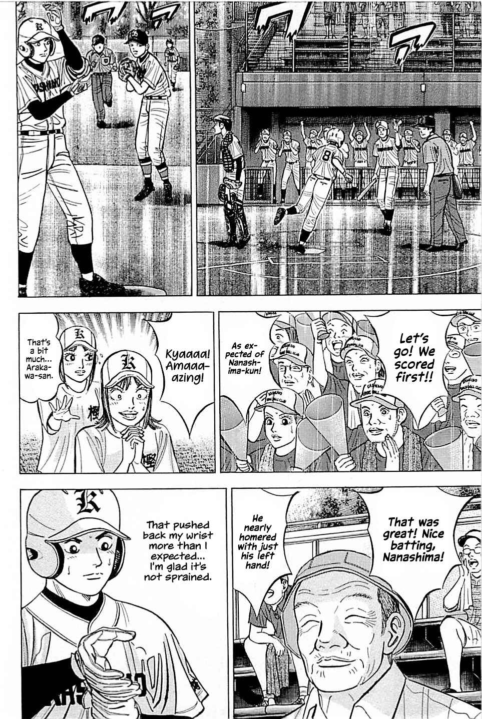 Page 18 Chapter 15 Laurels of Sand