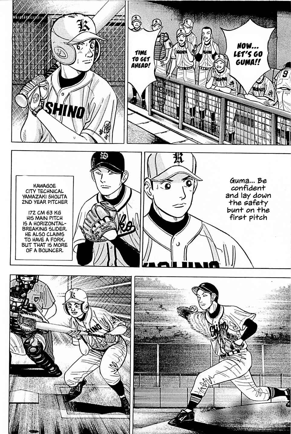 Page 2 Chapter 15 Laurels of Sand