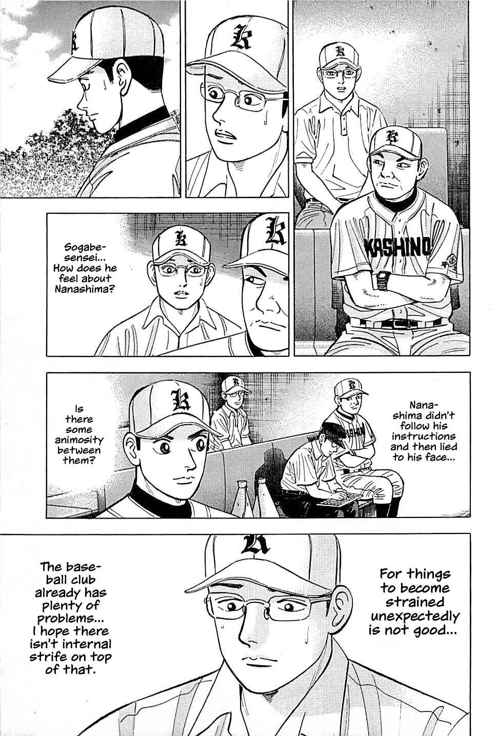Page 7 Chapter 15 Laurels of Sand