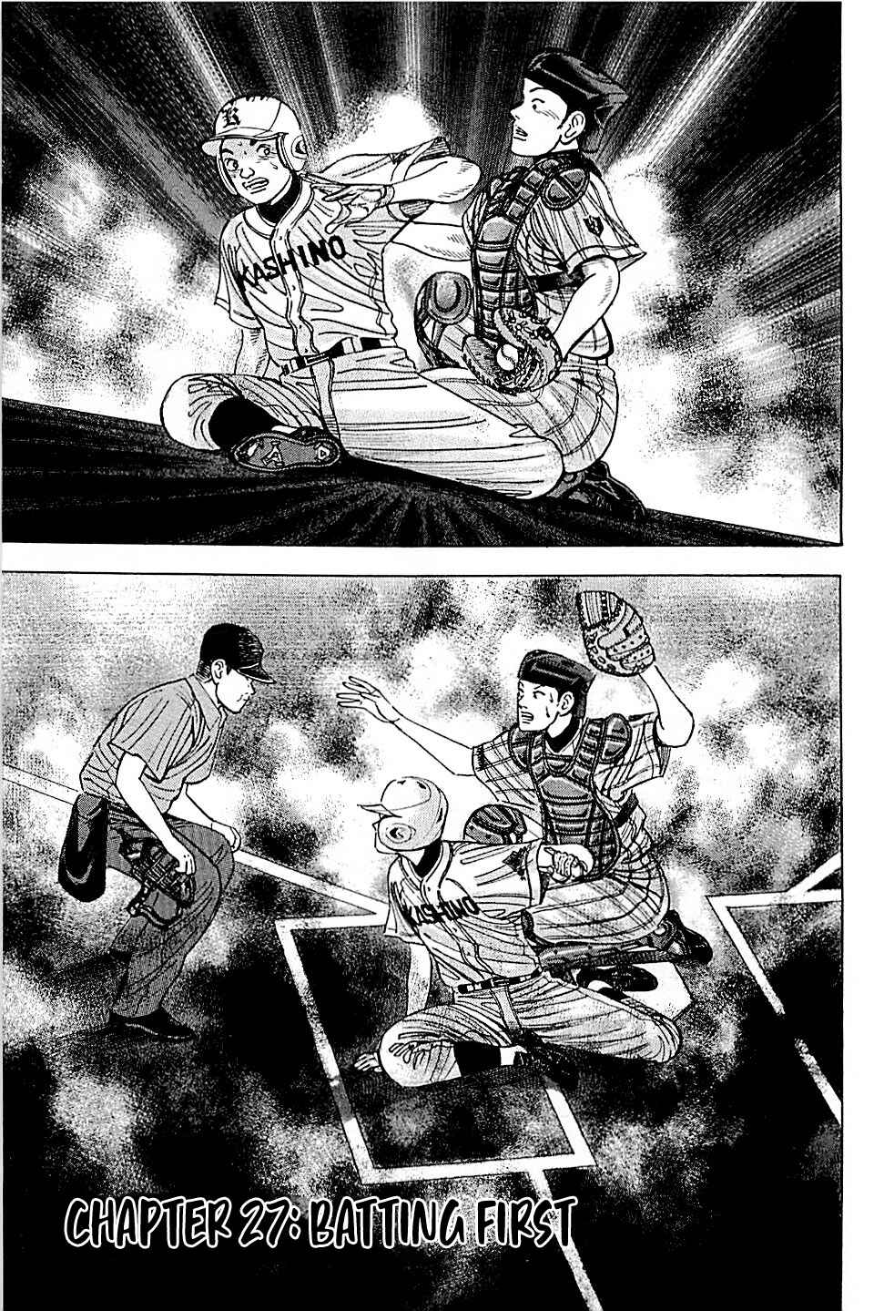 Page 1 Chapter 27 Laurels of Sand