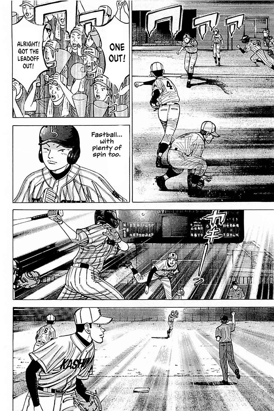 Page 14 Chapter 27 Laurels of Sand
