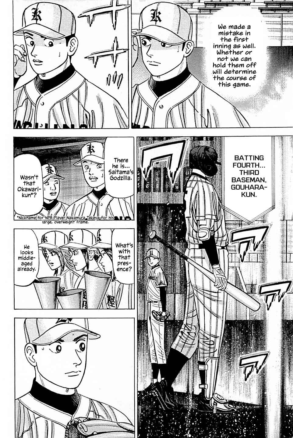 Page 18 Chapter 27 Laurels of Sand