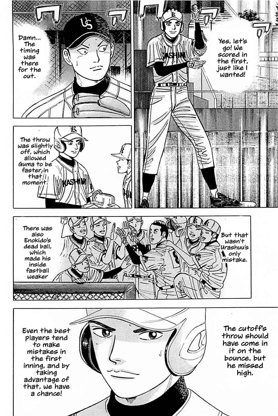 Page 4 Chapter 27 Laurels of Sand