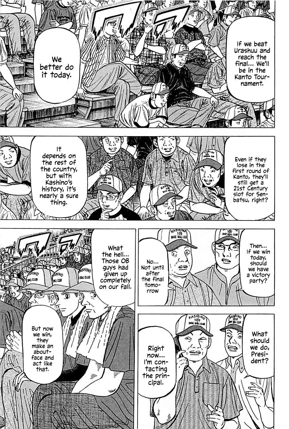 Page 7 Chapter 27 Laurels of Sand