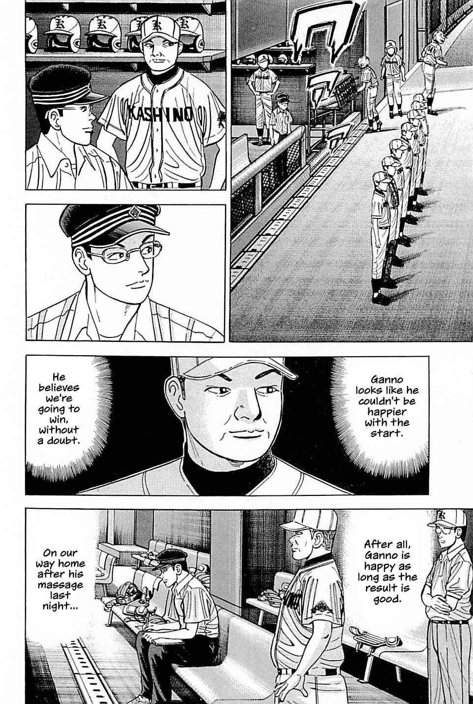 Page 8 Chapter 27 Laurels of Sand