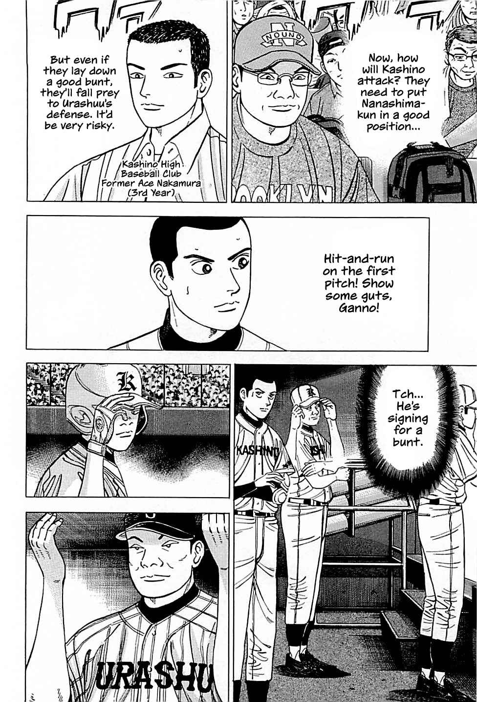 Page 2 Chapter 30 Laurels of Sand