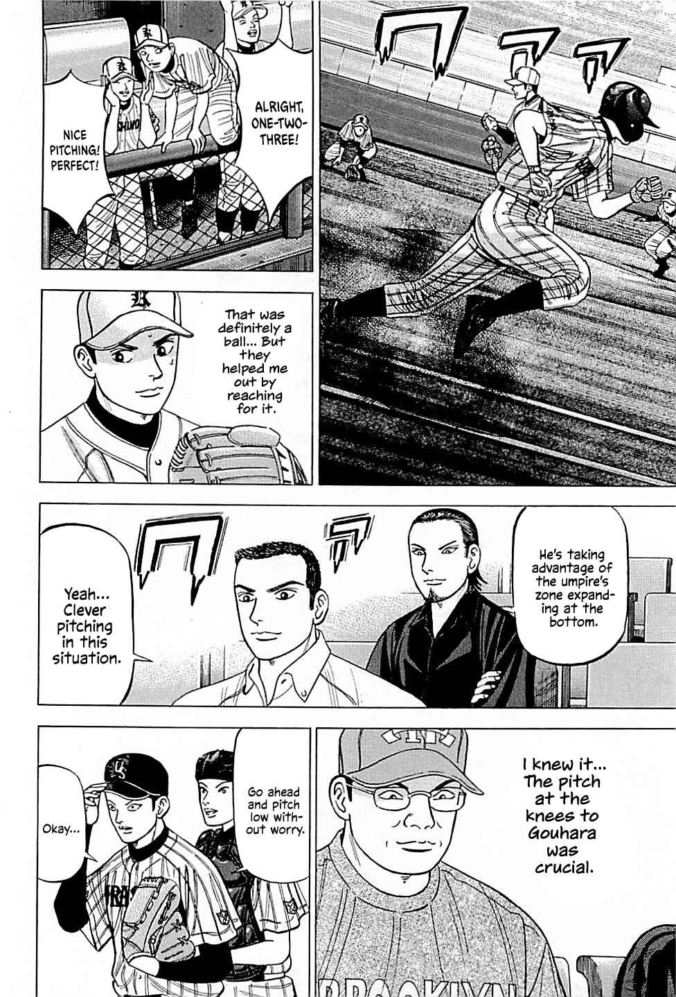 Page 15 Chapter 29 Laurels of Sand