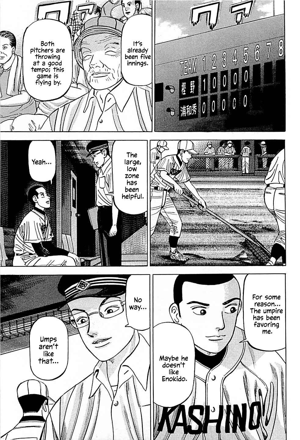Page 20 Chapter 29 Laurels of Sand