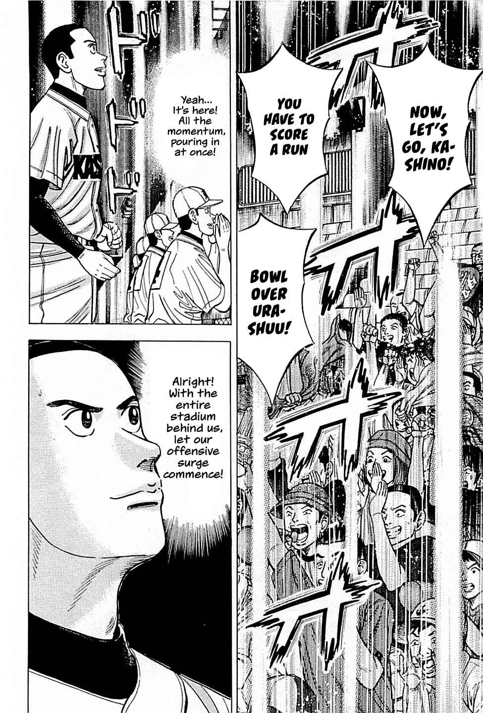 Page 25 Chapter 29 Laurels of Sand
